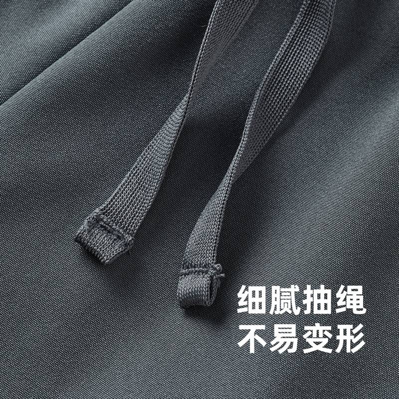 男子超薄瞬吸速干垂感透气弹力宽松腰包收纳4分跑步短裤FRSM007-2