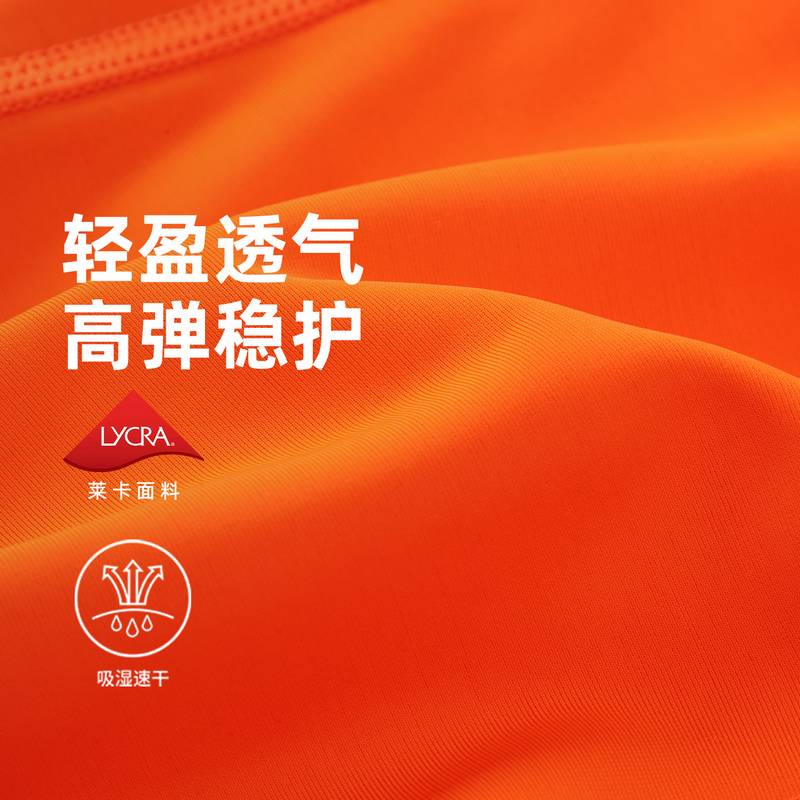 女子四面高弹压缩速干五分紧身跑步短裤FRSM002-3