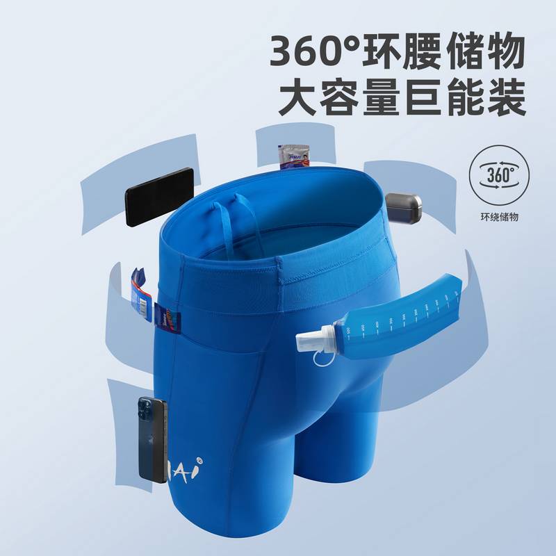 女子四面高弹压缩速干五分紧身跑步短裤FRSM002-2