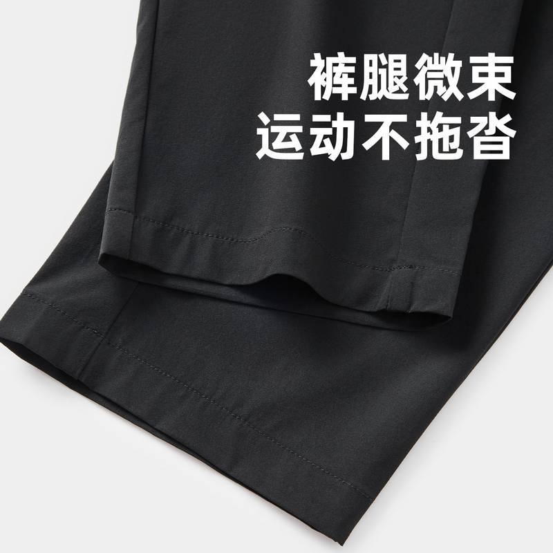 女子冰皮高弹速干透气轻柔拉链口袋直筒九分裤FRPM002-1