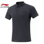 男子冰感舒适防晒短袖POLO衫APLV283-1