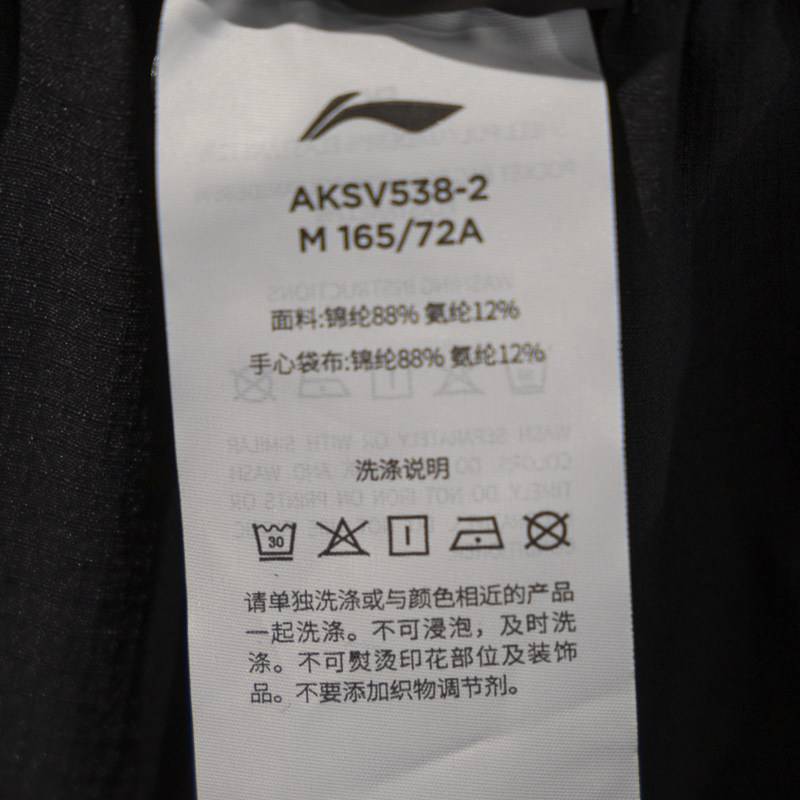 女子宽松休闲舒适透气梭织短裤AKSV538-2