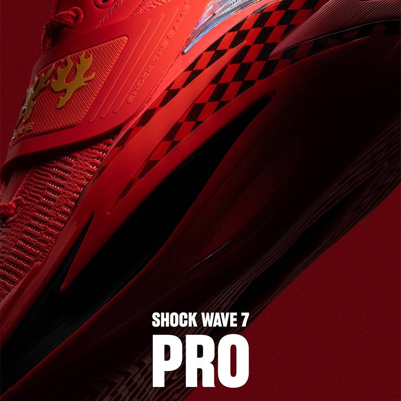 篮球系列狂潮7PRO男子篮球鞋112611111S-2