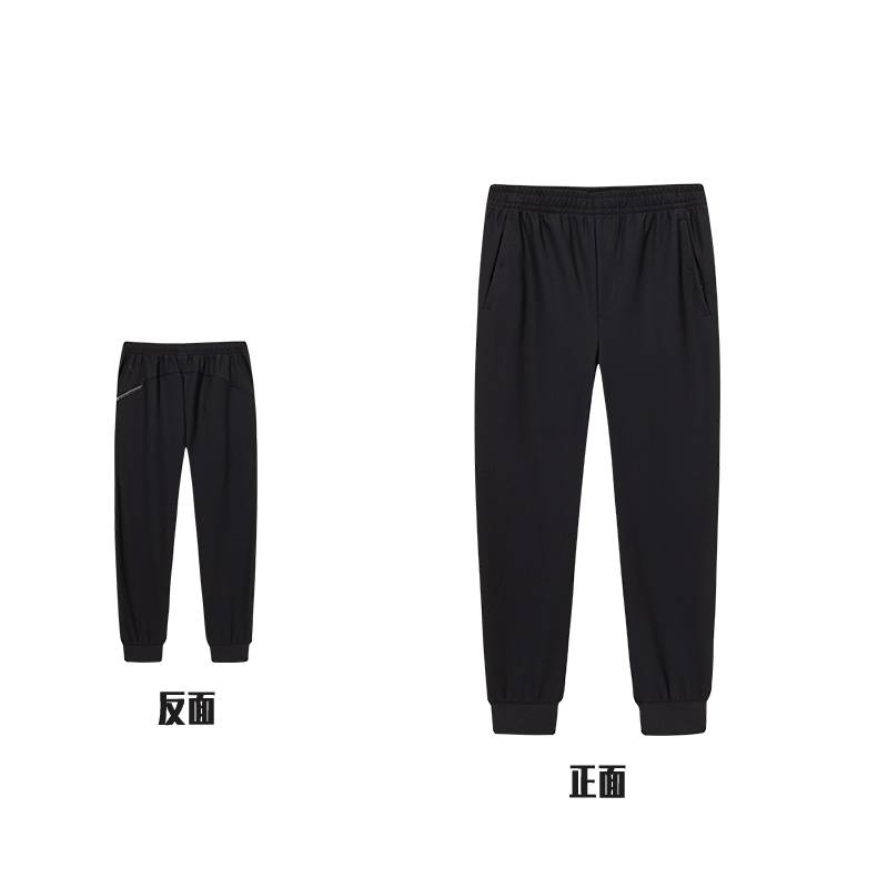 男子针织运动长裤152617302S-1