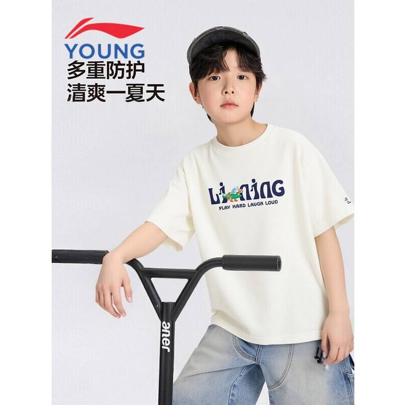 李宁儿童短袖文化衫青少年男童夏季新款休闲舒适时尚百搭运动上衣YHSW029-1
