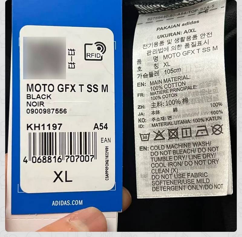 三叶草赛车风棉质半截袖男子短袖T恤KH1197
