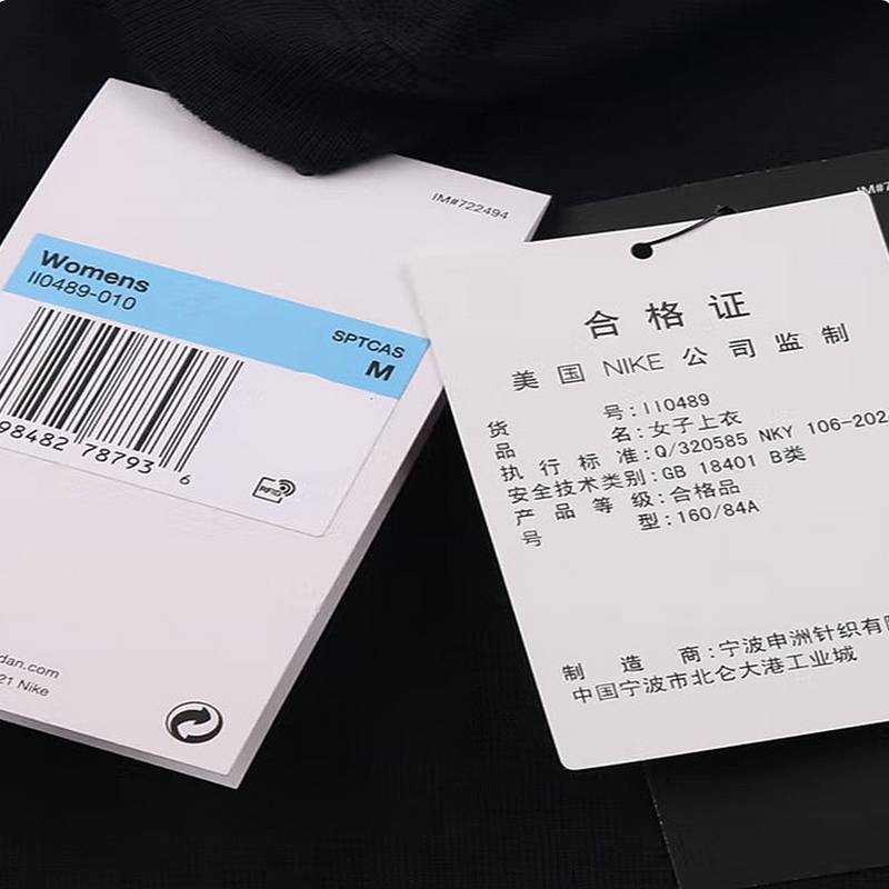 女子短袖户外运动休闲印花宽松圆领T恤 II0489-010
