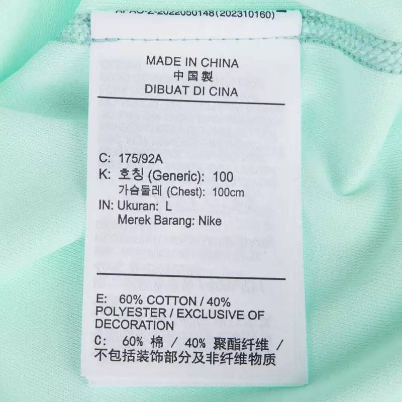 男子AS M DF PRIMARY SS GCEL运动休闲短袖T恤IH8661-353