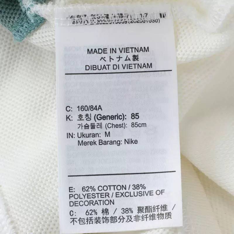 女子NSW STREET SS POLO运动休闲短袖T恤IB2154-133