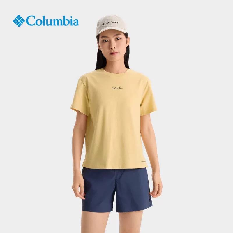 女子户外运动吸湿速干清凉降温短袖XL7660715