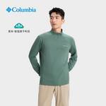 户外男子吸湿速干透气排汗长袖半拉链T恤XE5753 337