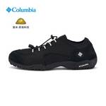 男子户外轻便透气缓震徒步休闲鞋DM1087015