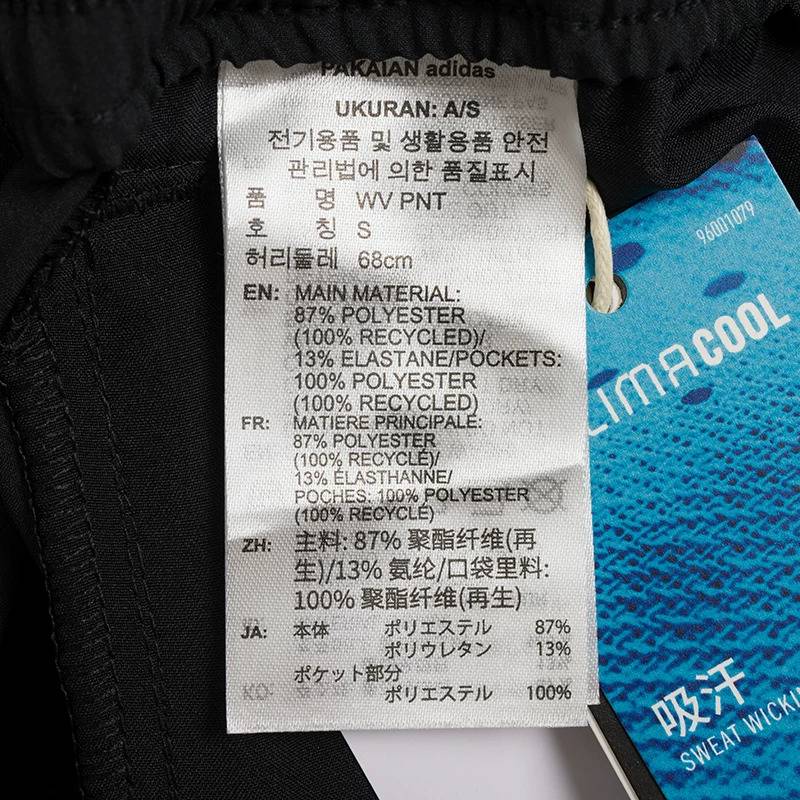 女士户外梭织宽松休闲运动裤KC0091