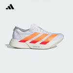 ADIZERO ADIOS PRO 4男子超轻透湿跑步鞋JR7088