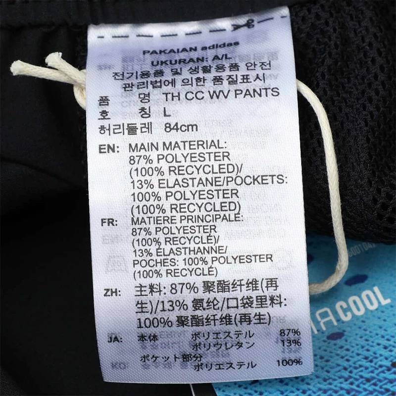 男子TH CC WV PANTS运动休闲长裤KB5177