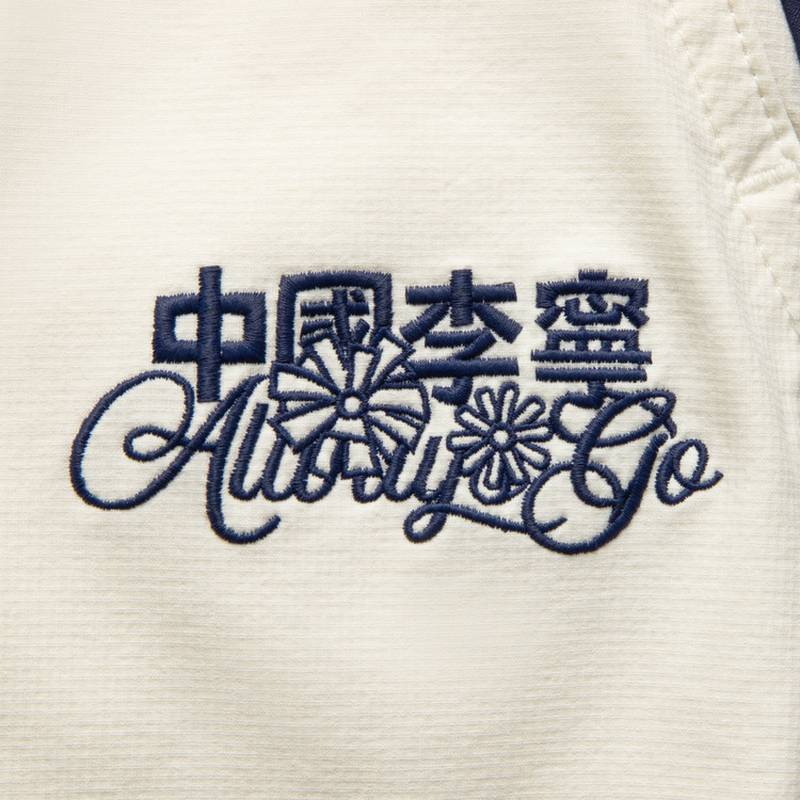 女子潮流休闲拼色直筒防晒宽松运动长裤AYKV620-4