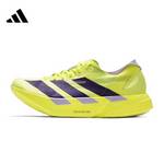 男鞋ADIZERO ADIOS PRO 4运动鞋跑步鞋JP6623