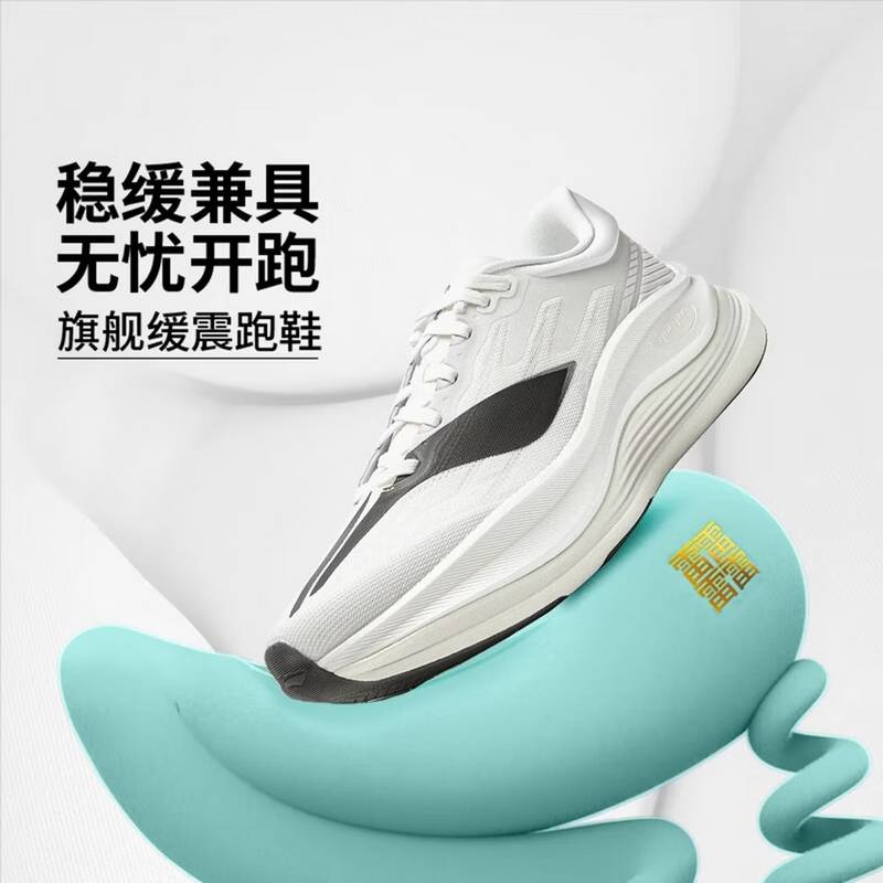 男款越影5 PRO缓震保护跑步鞋