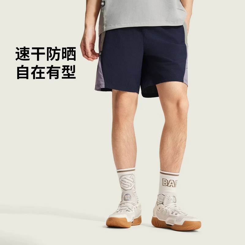 男子冰感舒适宽松卫裤